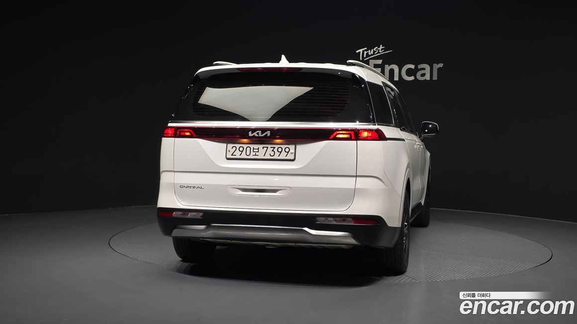 Kia Canival 2023