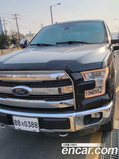 Ford F150 2015