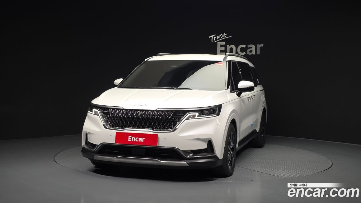Kia Canival 2023