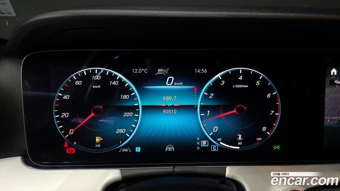 Mercedes-Benz E-Class 2021