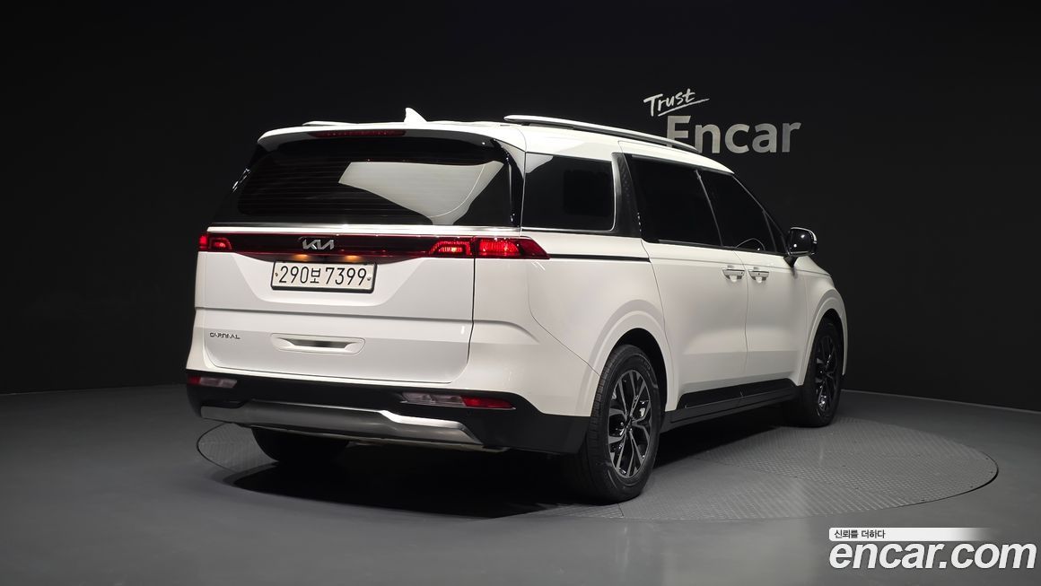 Kia Canival 2023