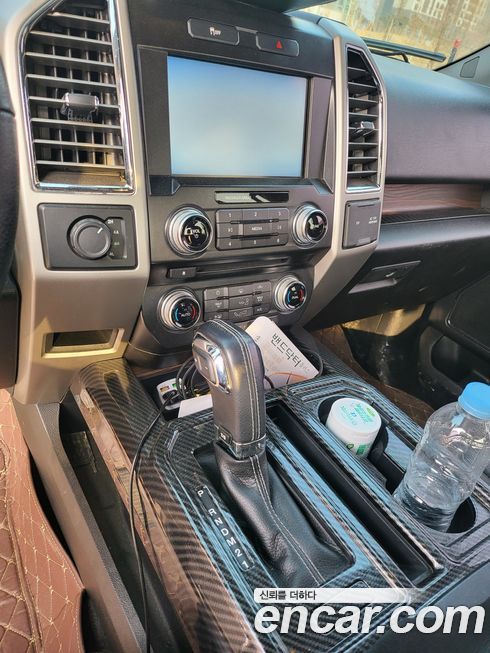 Ford F150 2015