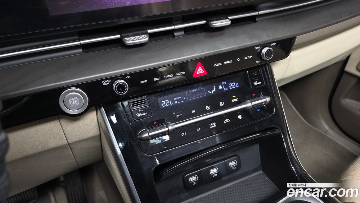 Kia Canival 2022