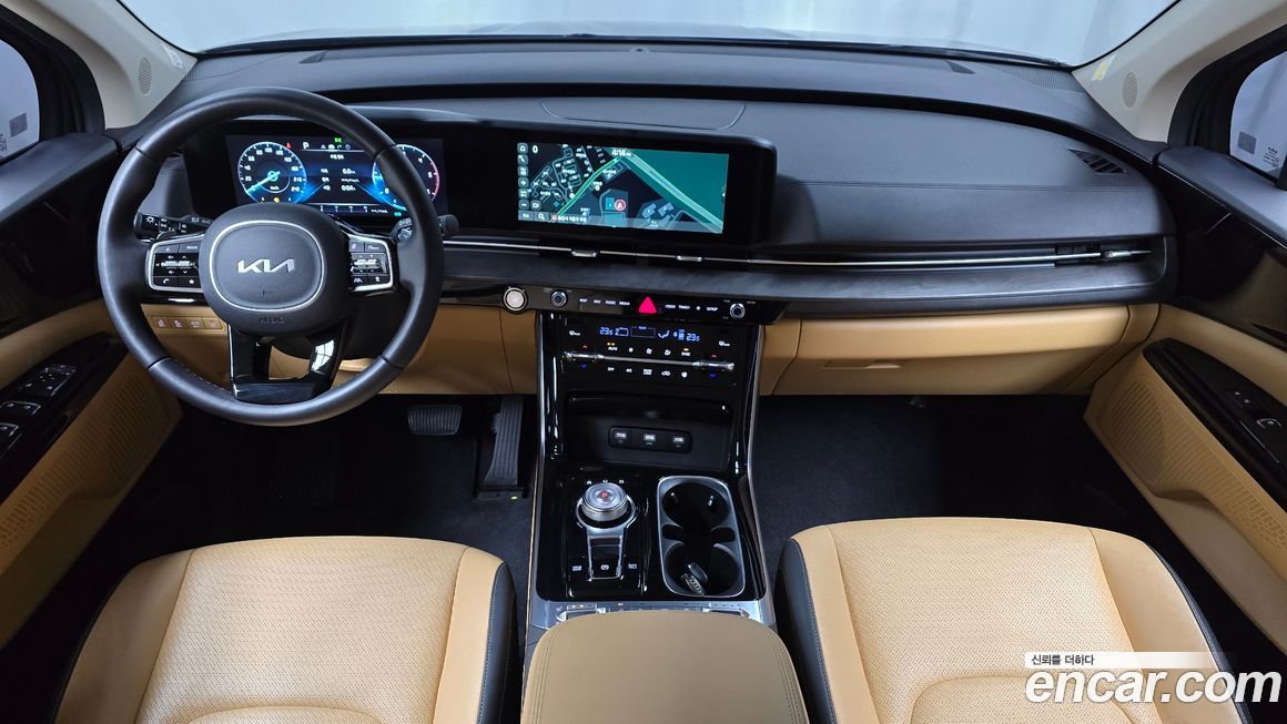 Kia Canival 2023