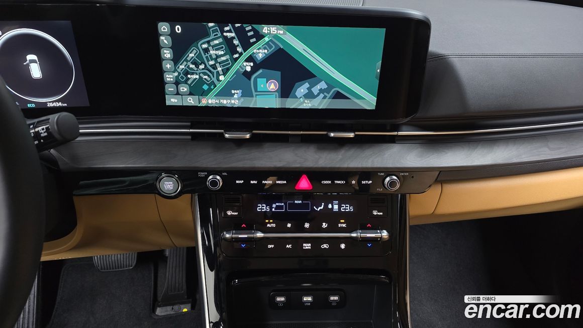 Kia Canival 2023