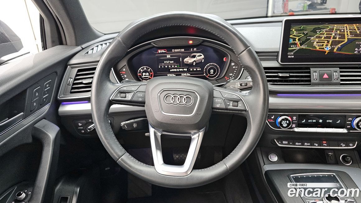 Audi Q5 2020