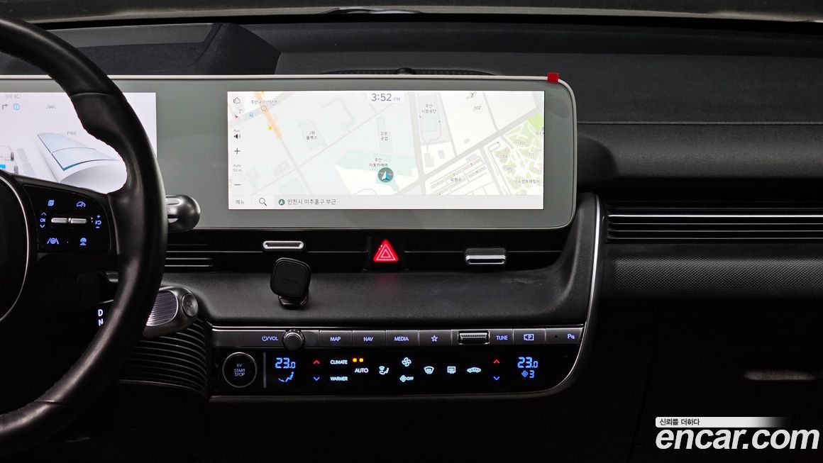 Hyundai Ioniq5 2022