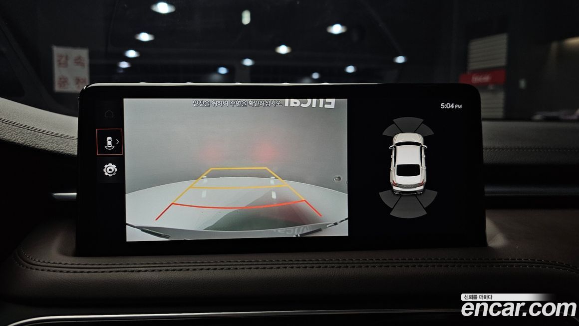 Genesis G70 2022