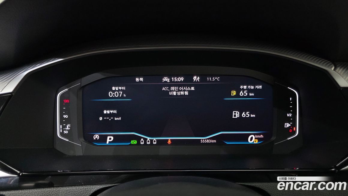 Volkswagen Arteon 2023