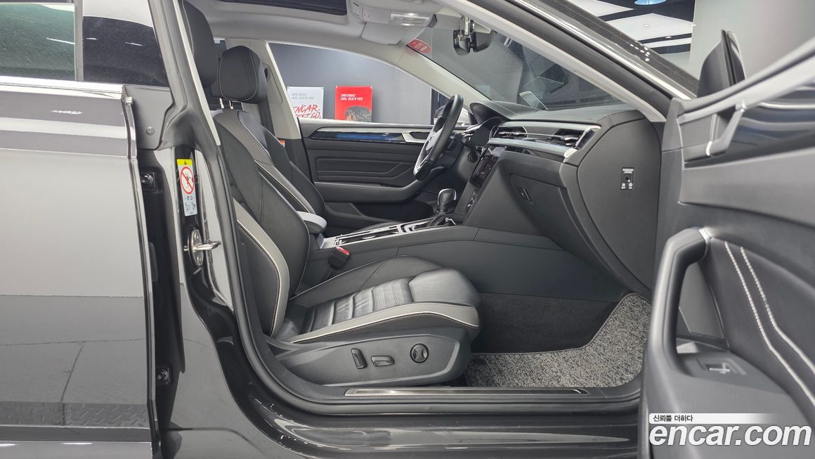 Volkswagen Arteon 2023