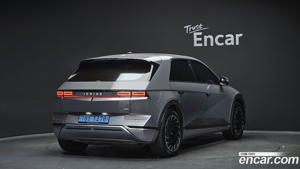 Hyundai Ioniq5 2022