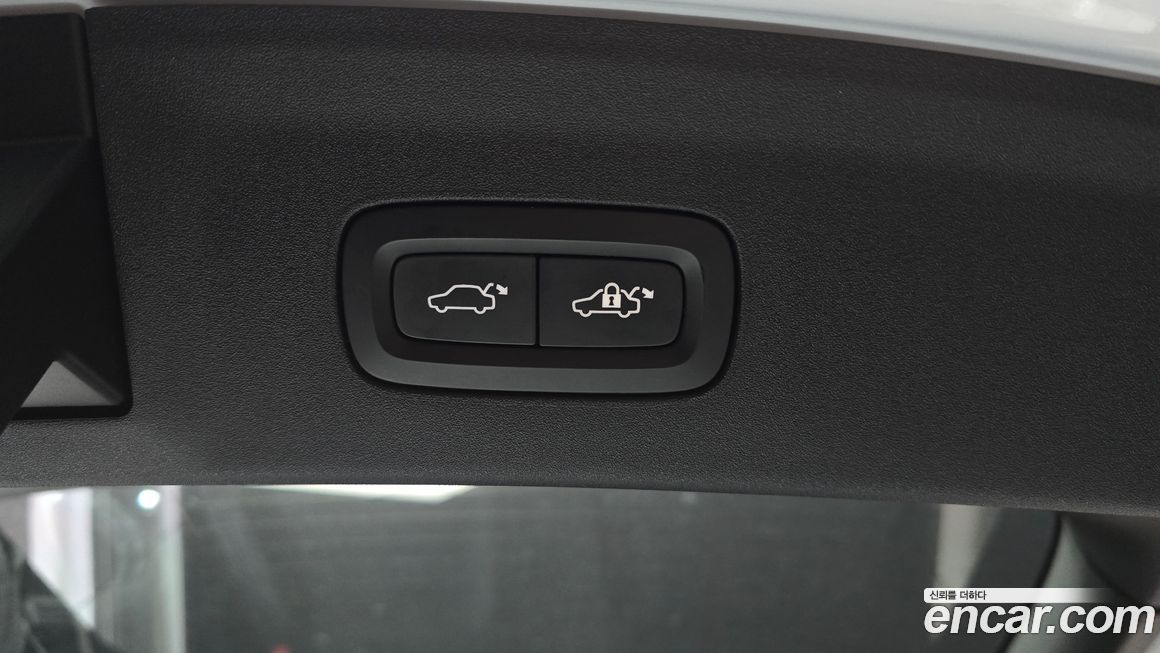 Polestar Polestar 2 2023