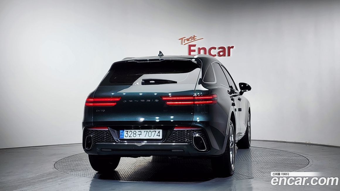 Genesis GV70 2022