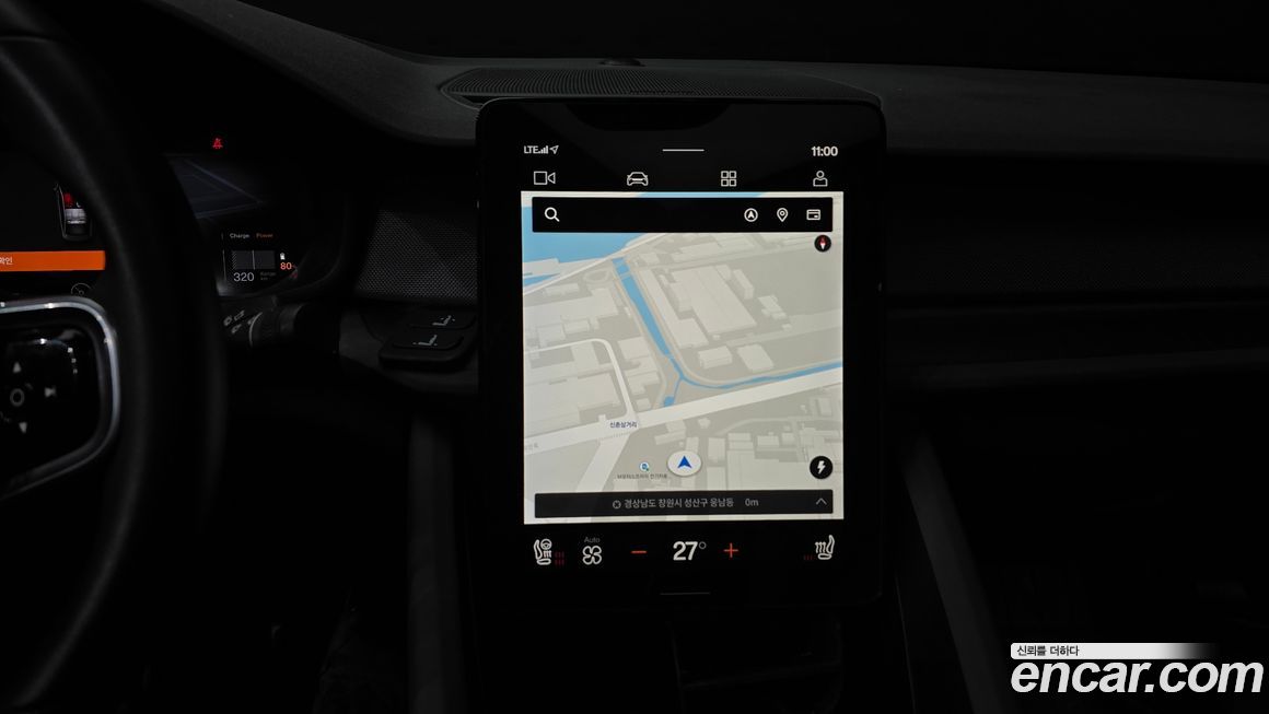 Polestar Polestar 2 2023