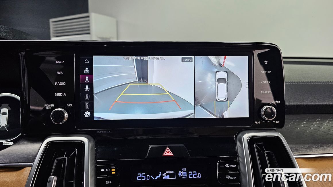 Kia Sorento 2021