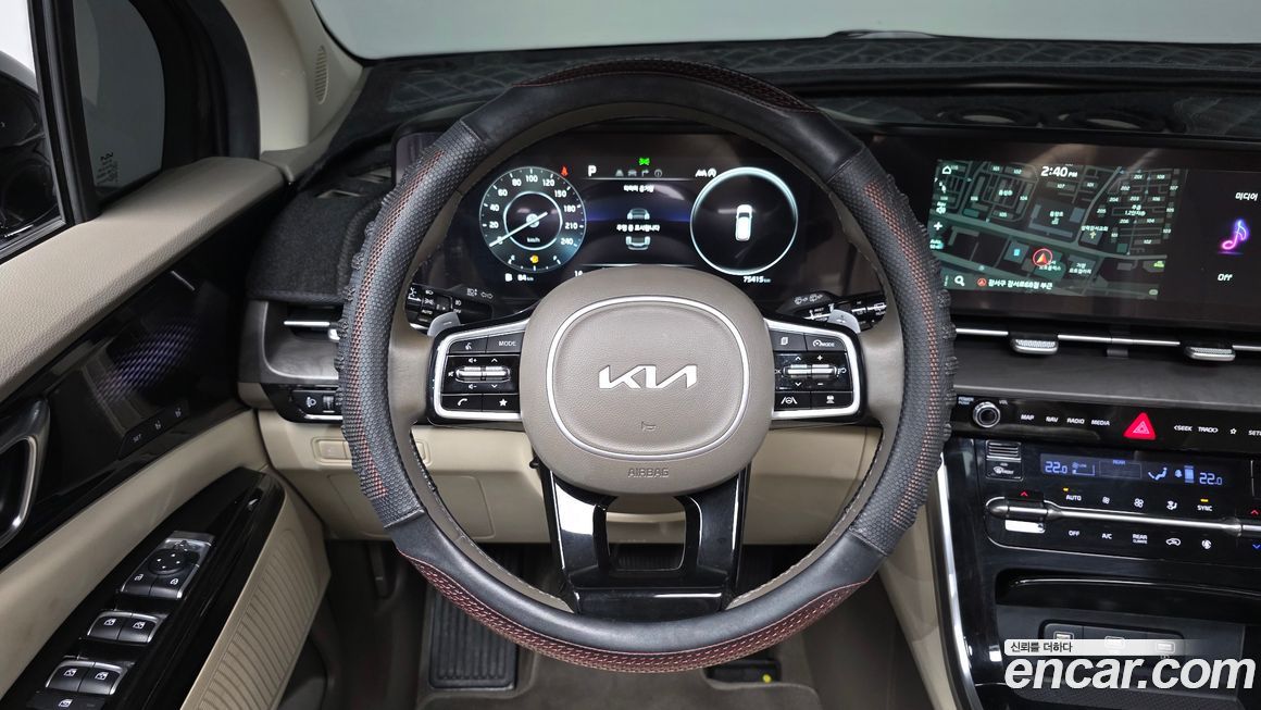 Kia Canival 2022