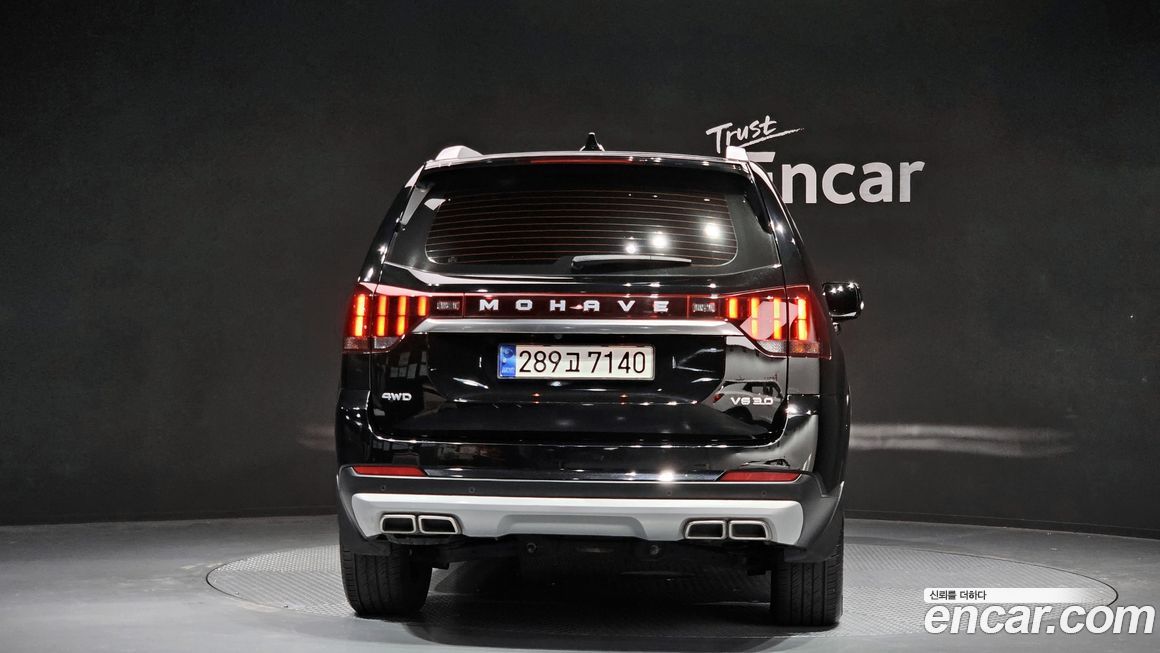 Kia Mohave 2021