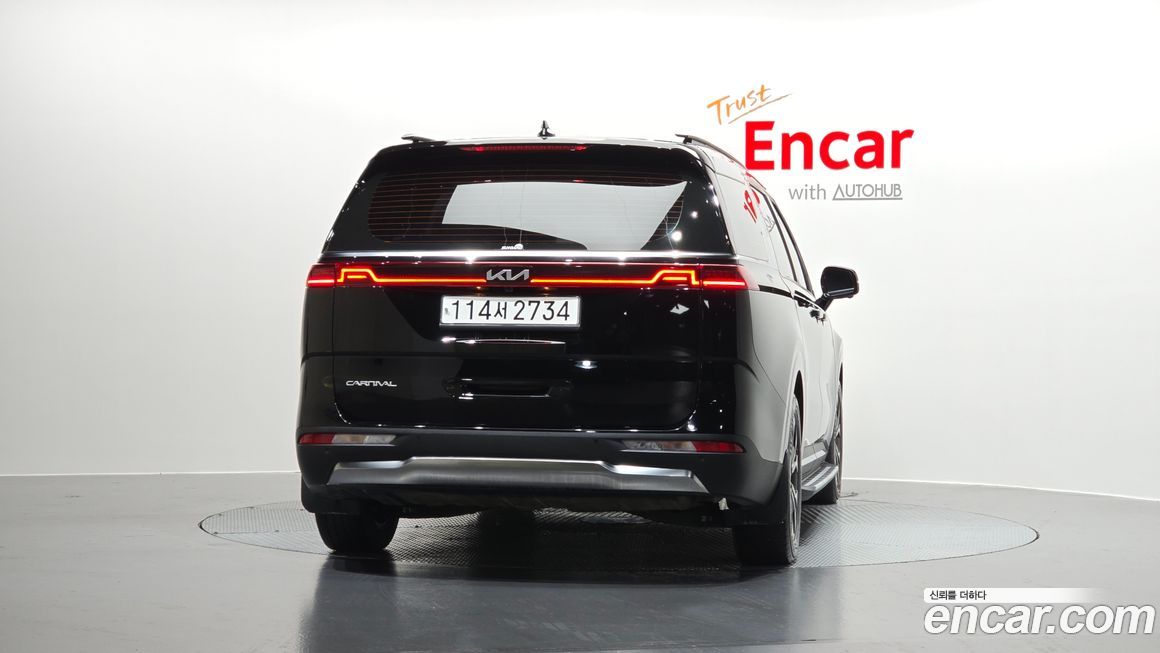 Kia Canival 2023