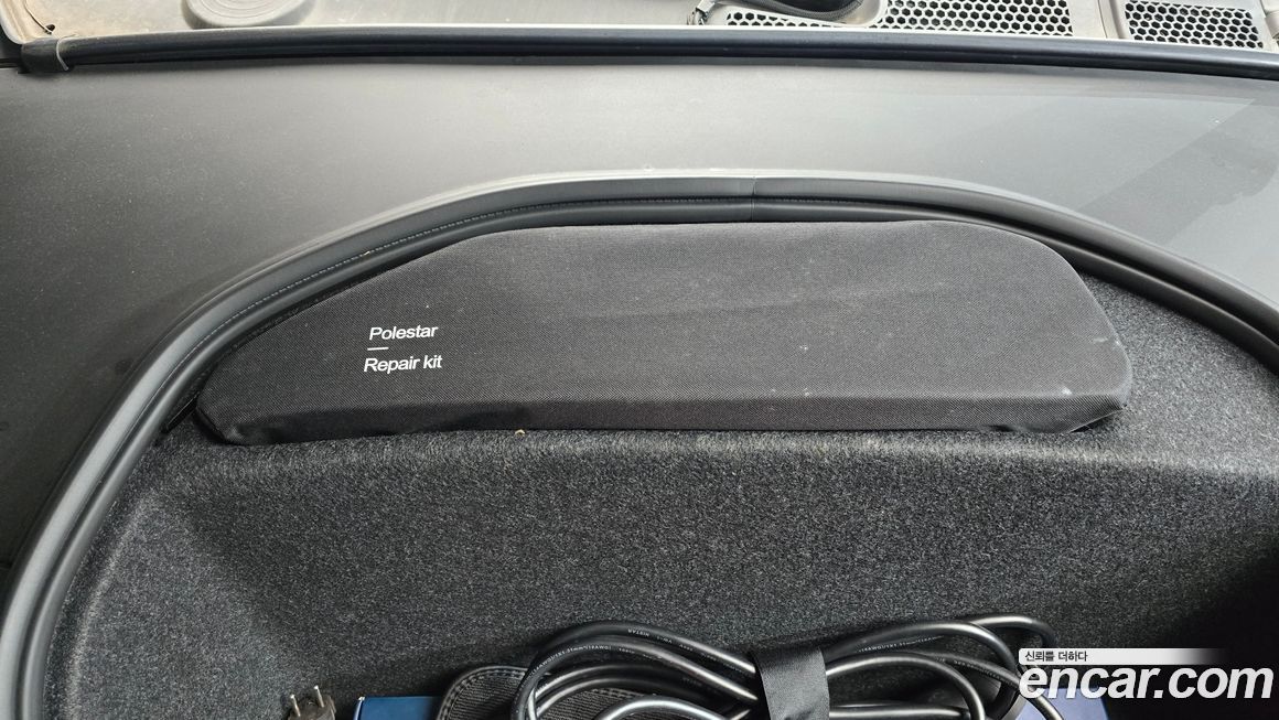 Polestar Polestar 2 2023