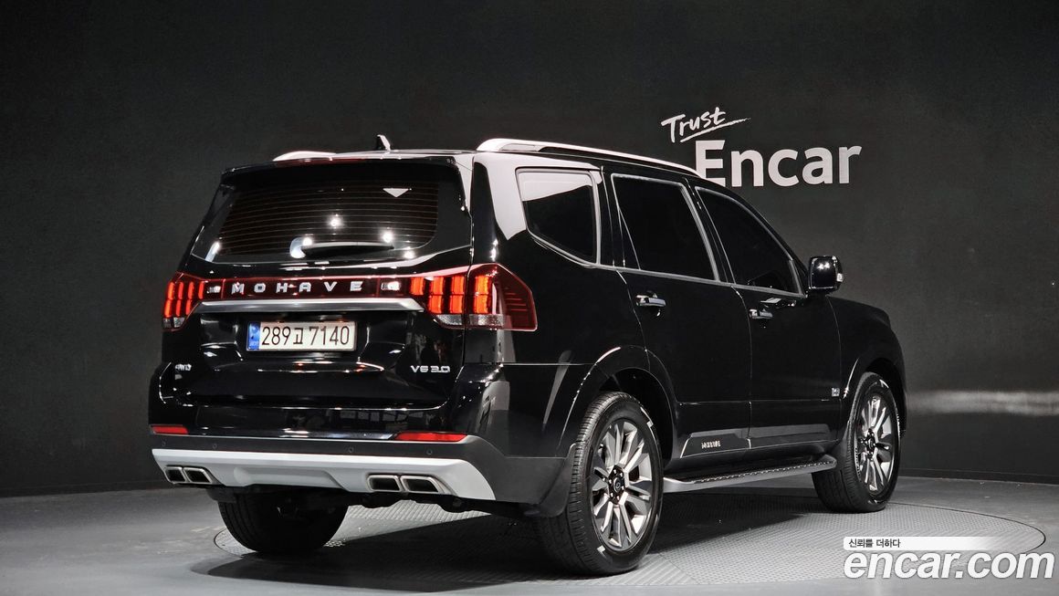 Kia Mohave 2021