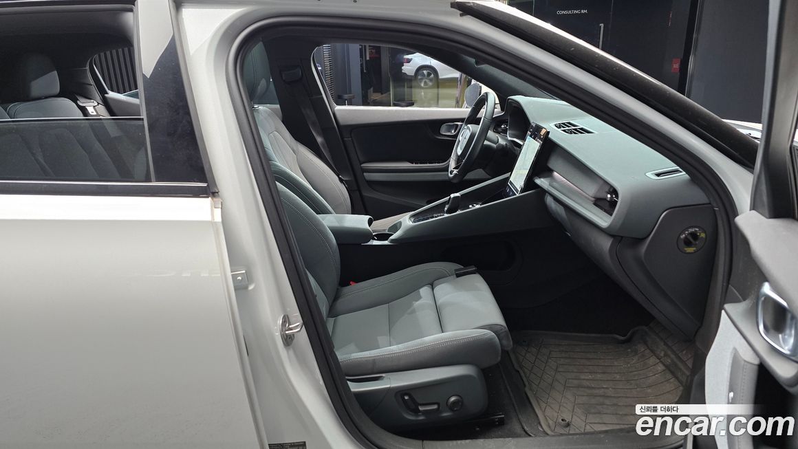 Polestar Polestar 2 2023