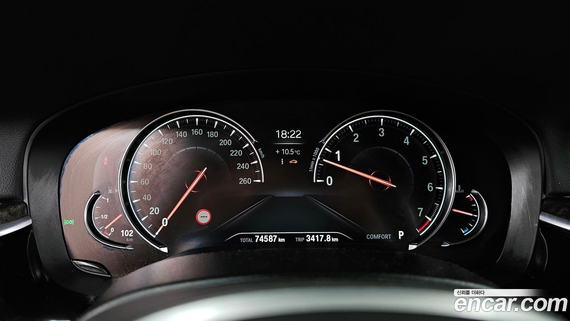 BMW Gran Turismo 2018