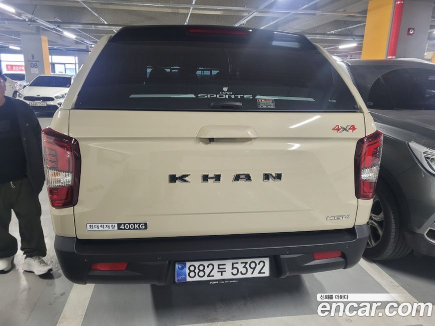 KG_Mobility_Ssangyong Rexton 2026