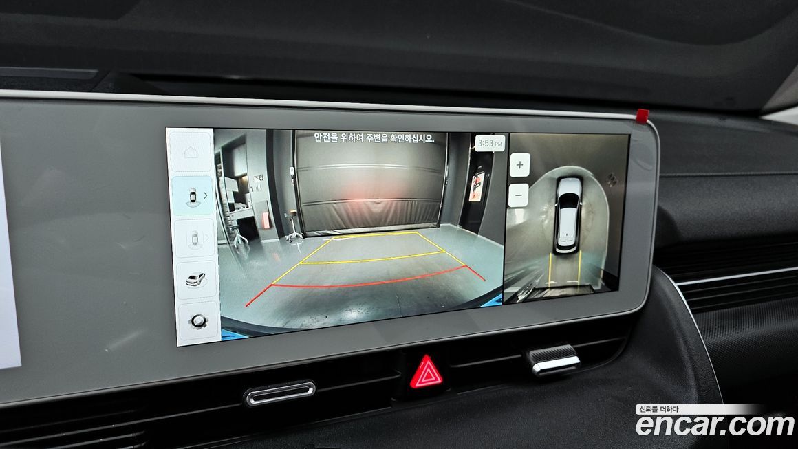 Hyundai Ioniq5 2022