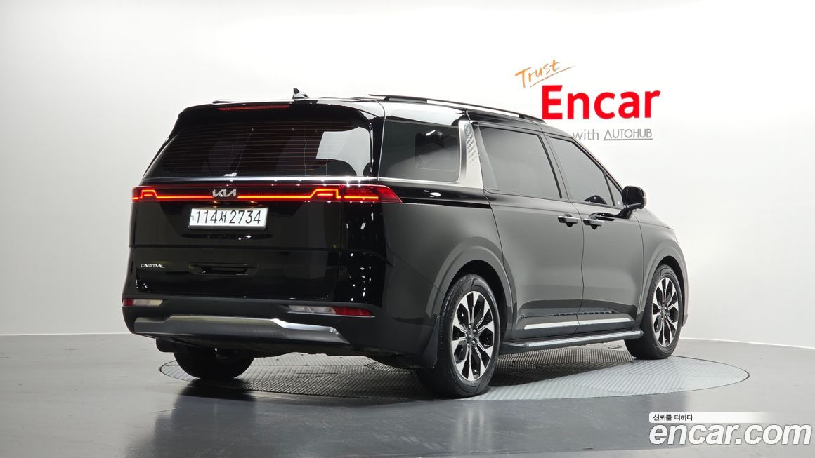Kia Canival 2023