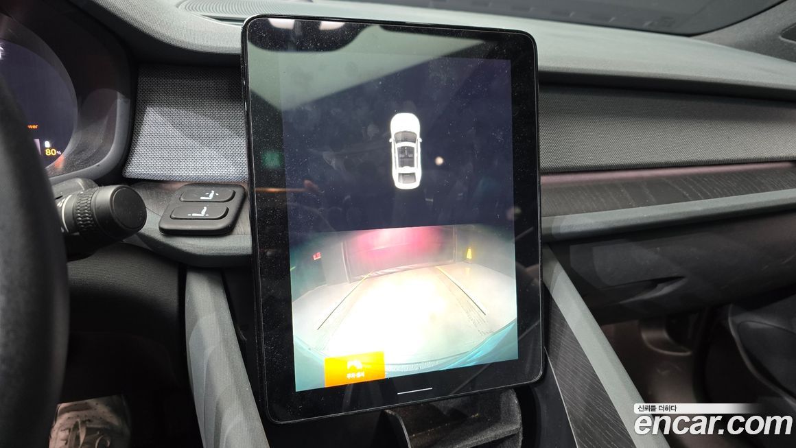 Polestar Polestar 2 2023