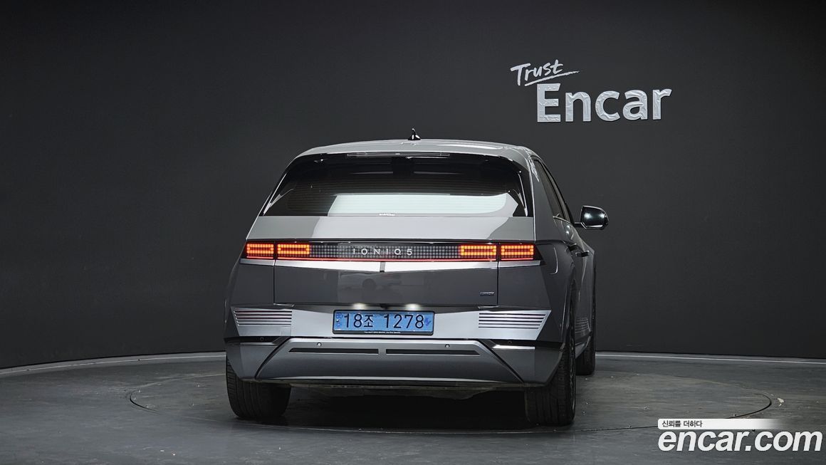 Hyundai Ioniq5 2022