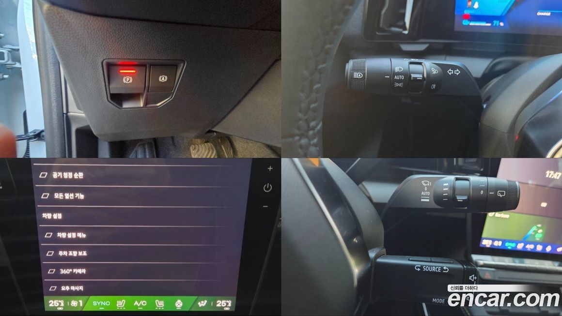 Renault-KoreaSamsung Scenic 2026