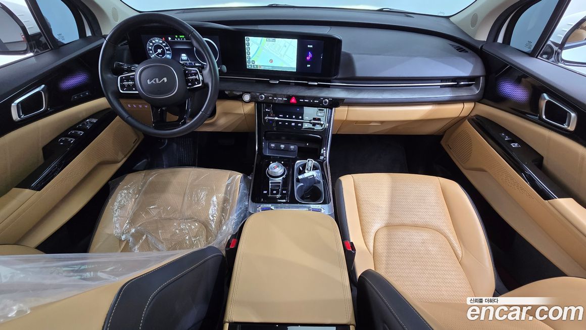 Kia Canival 2023