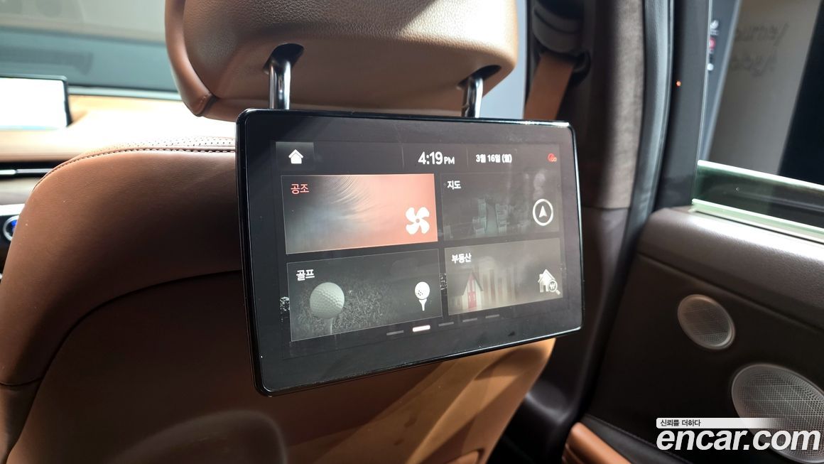 Genesis G80 2021