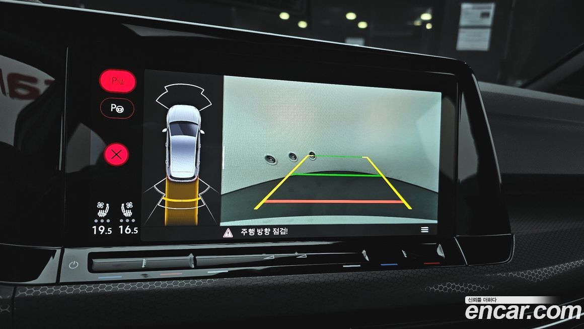 Volkswagen Golf 2024