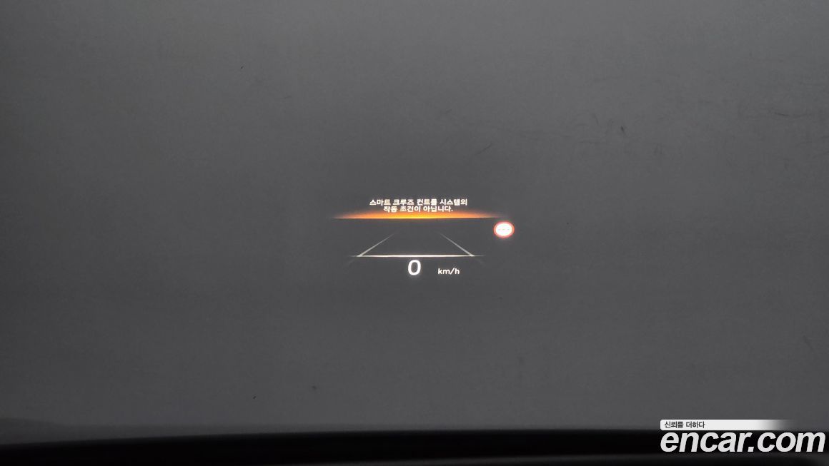 Hyundai Ioniq6 2023