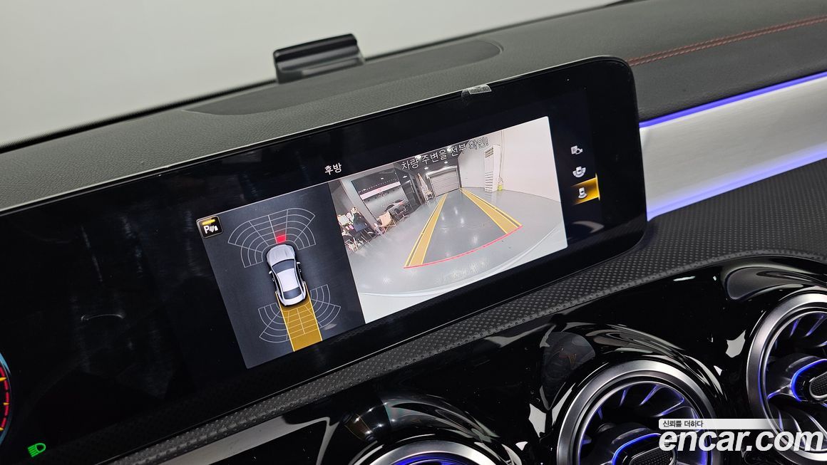 Mercedes-Benz CLA-Class 2023