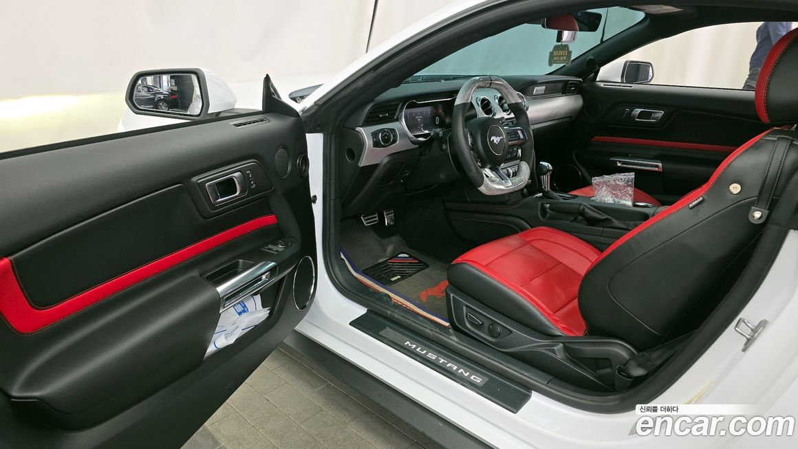 Ford Mustang 2023