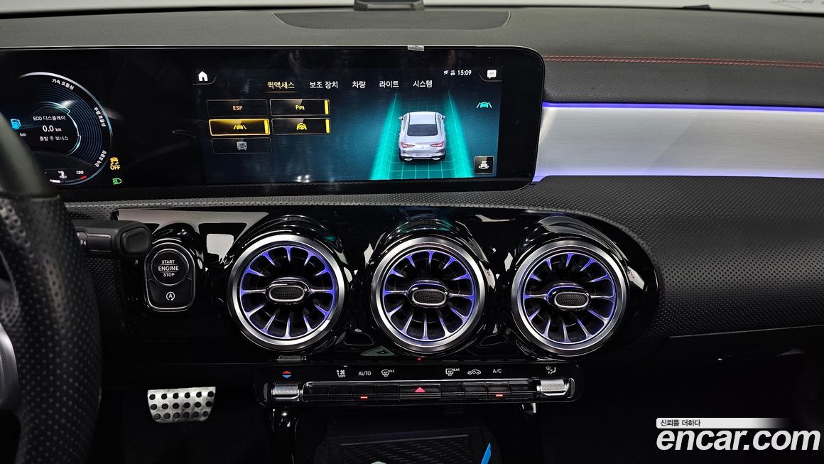 Mercedes-Benz CLA-Class 2023