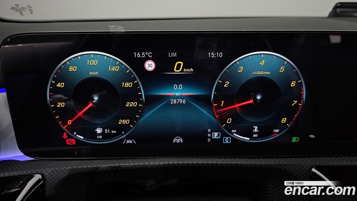 Mercedes-Benz CLA-Class 2023