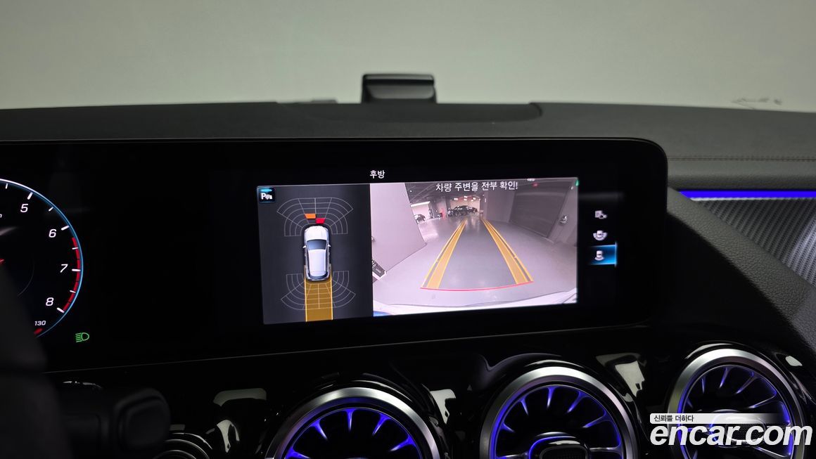 Mercedes-Benz GLA-Class 2023