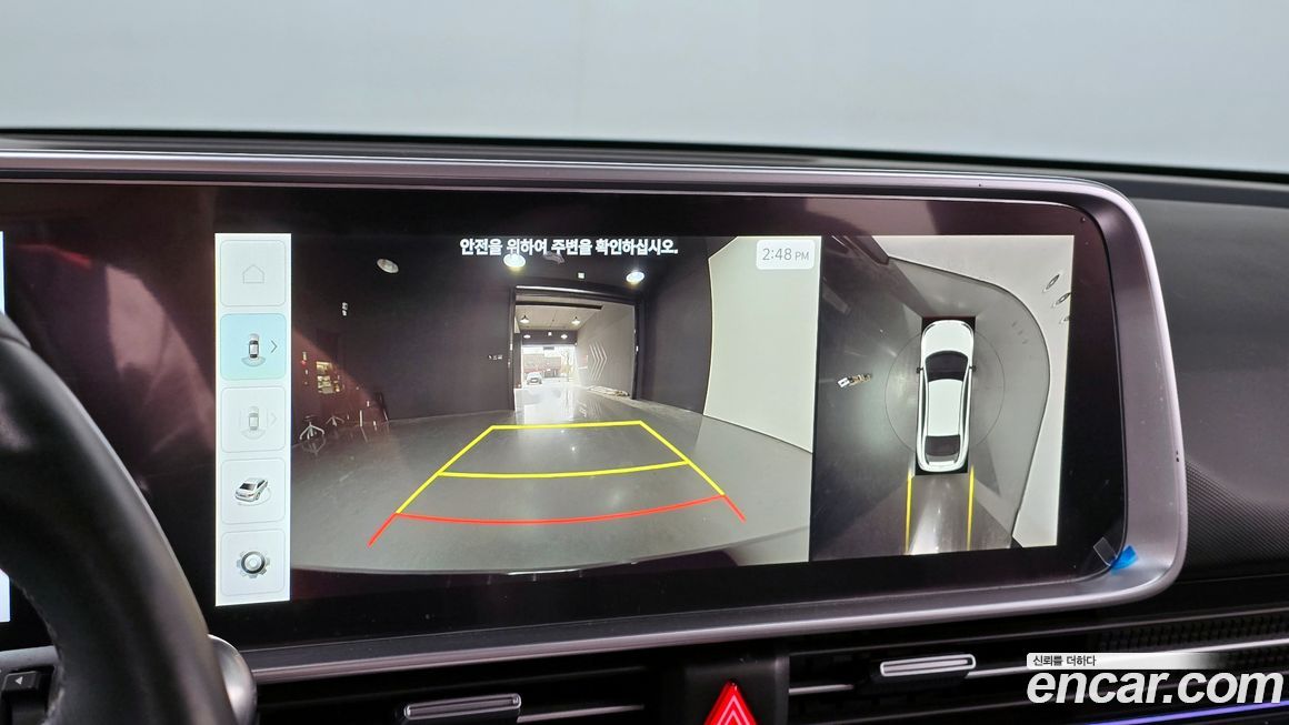Hyundai Ioniq6 2023