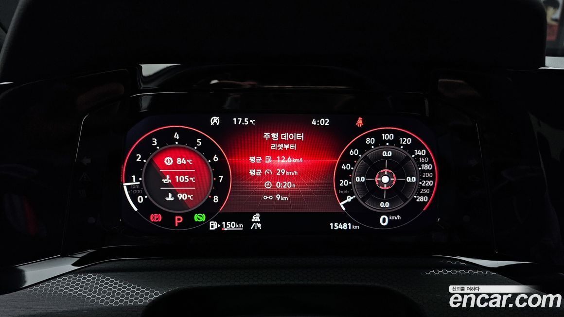 Volkswagen Golf 2024