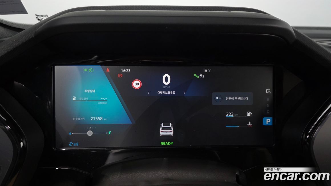 Renault-KoreaSamsung Grand Koleos 2025