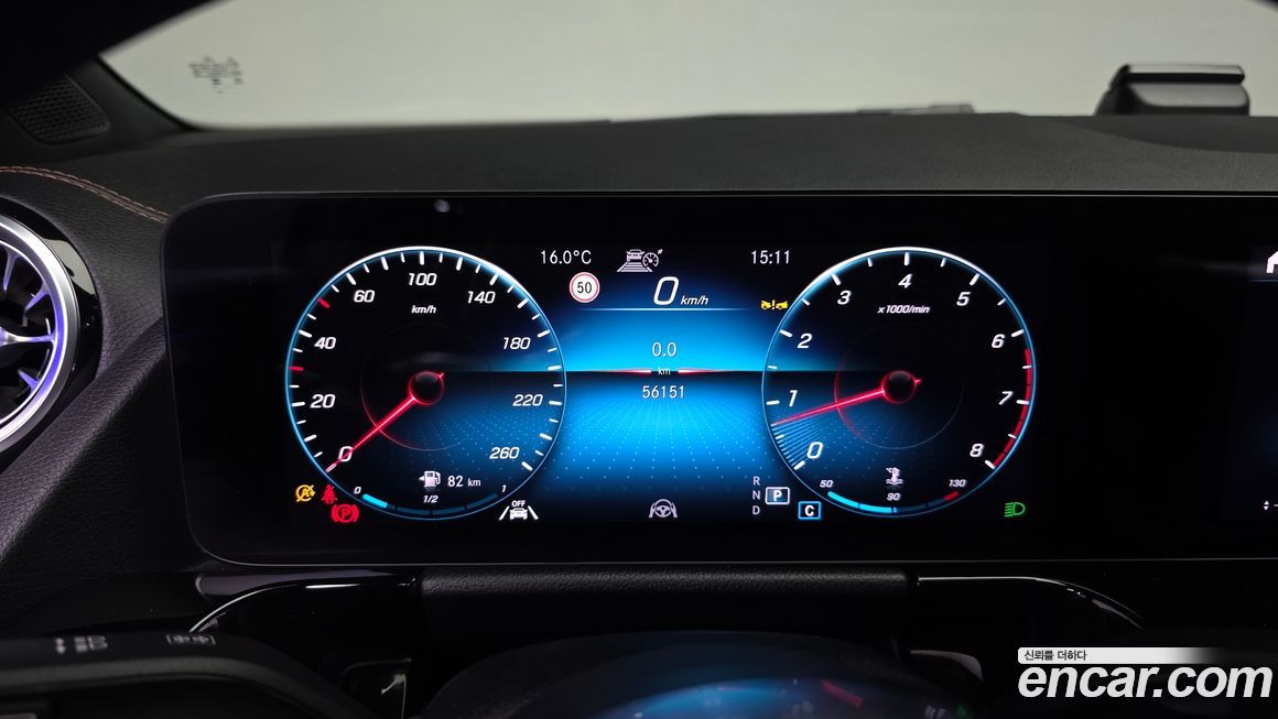 Mercedes-Benz GLA-Class 2023