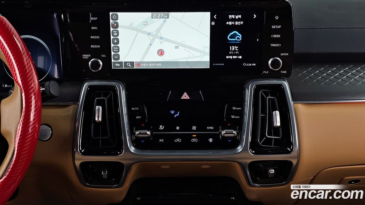 Kia Sorento 2023
