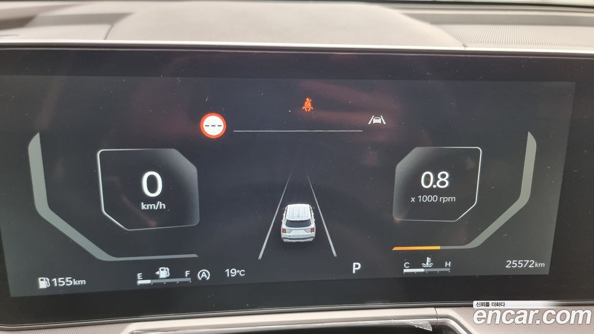 Kia Sorento 2024