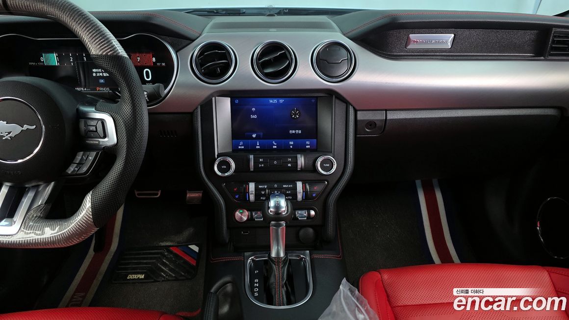 Ford Mustang 2023