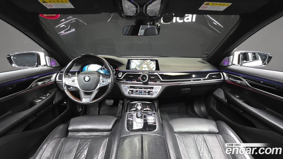 BMW 7-Series 2016