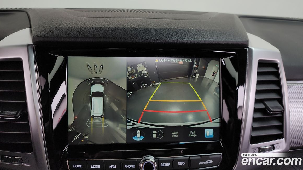 KG_Mobility_Ssangyong Rexton 2021